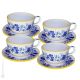 TAZZE FIORACCIO set 4 tazze da colazione da cereali con piattino ceramica di Castelli fatta a mano autentica Abruzzo Made in Italy